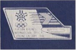 tmb cpa 1988 olympic