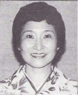 tmb 250 Reiko Sonoyama